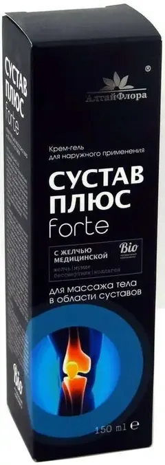 КРЕМ-ГЕЛЬ СУСТАВ ПЛЮС FORTE 150мл Россия Алтайская чайная компания