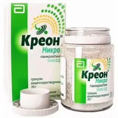 КРЕОН МИКРО гранулы 5000ЕД 20г + мерная ложечка Abbott Lab