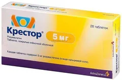 КРЕСТОР таб 10мг х126 Россия/Пуэрто-Рико IPR Pharmaceuticals Inc./Astra Zeneca
