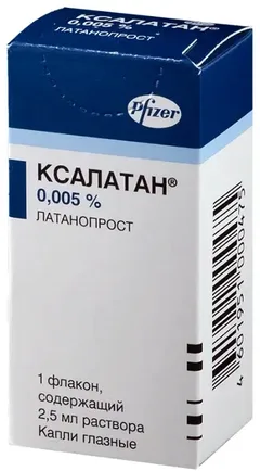 КСАЛАКОМ капли глазные (фл.-кап.) 2.5мл х1 Pfizer