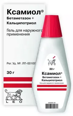 КСАМИОЛ гель д/нар. прим. 15г Дания Leo Pharma Manufacturing S.R.L.