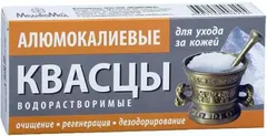КВАСЦЫ АЛЛЮМОКАЛИЕВЫЕ 100г Россия Медикомед ООО НПФ