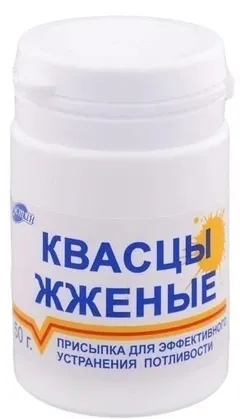 КВАСЦЫ ЖЖЕНЫЕ пор. 50г Россия Алустин