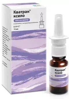 КВАТРАН КСИЛО капли назальные 0,05% 15мл Россия Обновление
