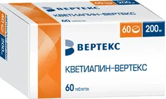 КВЕТИАПИН таб п/о 100мг х60 Россия МЭЗ