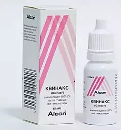 КВИНАКС капли глазные (фл) 0,015% 10мл Россия Випс-Мед