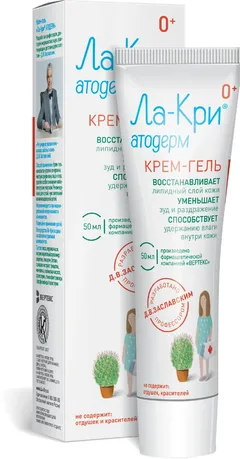 ЛА-КРИ АТОДЕРМ КРЕМ-ГЕЛЬ 200мл Россия Вертекс