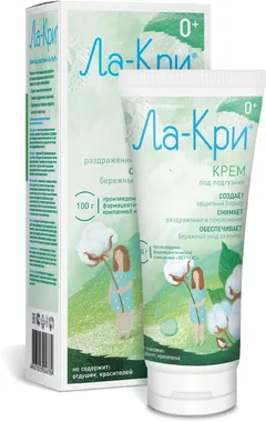 ЛА-КРИ КРЕМ ПОД ПОДГУЗНИК 100г Россия Вертекс