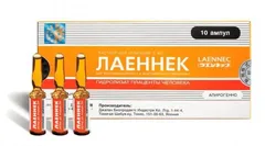 ЛАЕННЕК амп 2мл х10 Япония Japan Bioproducts Industry Co.