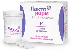 ЛАКТОНОРМ капс. ваг. х14 Россия Лекко