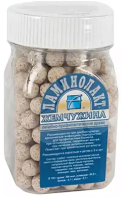 ЛАМИНОЛАКТ драже 200г Россия Авена