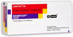 ЛАМИТОР таб 100мг х30 Индия Torrent