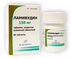 ЛАМИВУДИН р-р д/вн.пр (фл) 10мг/мл 240мл Россия Озон