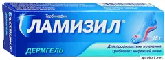 ЛАМИЗИЛ крем 1% 15г Швейцария Novartis Consumer Health