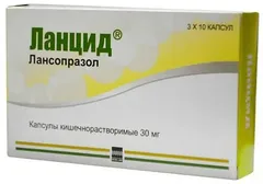 ЛАНЦИД капс 15мг х30 Индия Brown and Burk