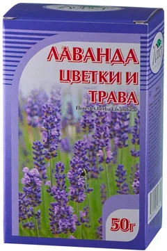 ЛАВАНДА 50г Россия Фитофарм Анапа