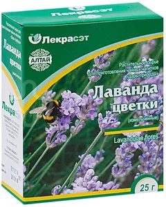 ЛАВАНДЫ ЦВЕТЫ 25г Россия Лекра-СЭТ Сибирь