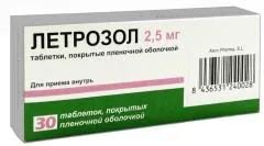 ЛЕТРОЗОЛ таб 2,5мг х30 Россия Фармасинтез-Норд