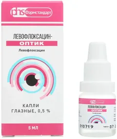 ЛЕВОФЛОКСАЦИН-ОПТИК капли глазные (фл) 0,5% 5мл Россия Лекко