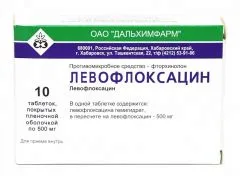ЛЕВОФЛОКСАЦИН инф.р-р (фл) 5мг/мл 100мл Беларусь Белмедпрепараты