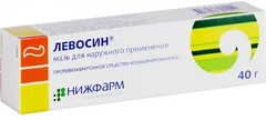 ЛЕВОСИН мазь 40г Россия Нижфарм