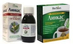 ЛИНКАС пастилки х18 плющ и солодка Пакистан Herbion Pakistan