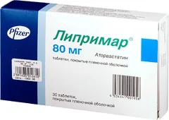 ЛИПРИМАР таб п/о 10мг х100 Pfizer