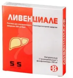 ЛИВЕНЦИАЛЕ амп 250мг 5мл х5 Россия ЭкоФармПлюс