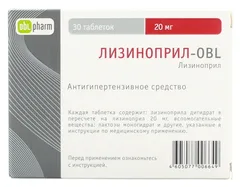 ЛИЗИНОПРИЛ-OBL таб 10мг х30 Россия Оболенское ФП