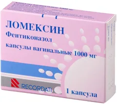 ЛОМЕКСИН капс. ваг. 1000мг х1 Италия Катален Итали С.П.А.