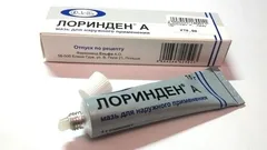 ЛОРИНДЕН А мазь 15г Польша Jelfa