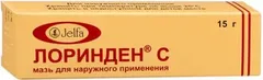 ЛОРИНДЕН С мазь 15г Польша Jelfa