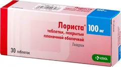 ЛОРИСТА НД таб п/о 100мг+25мг х30 Россия КРКА-РУС