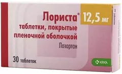 ЛОРИСТА таб п/о 100мг х30 Россия КРКА-РУС