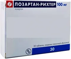 ЛОЗАРТАН-Н таб п/о 0,025/0,0100 х90 Россия Озон