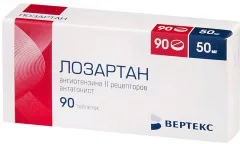 ЛОЗАРТАН таб п/о 100мг х30 Македония Alkaloid