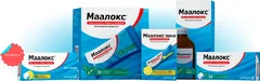 МААЛОКС пакет 15мл х30 Farmatis