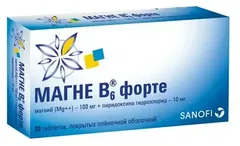 МАГНЕ Б6 ФОРТЕ стик-пакеты 10мл х10 Франция Pharmatis S.A.S.