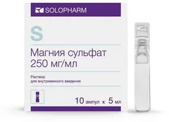 МАГНИЯ СУЛЬФАТ ПОЛИТВИСТ амп. Политвист 25% 10мл х10 Россия Гротекс