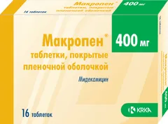 МАКРОПЕН таб п/о 400мг х16 Словения КРКА Д.Д.НОВО МЕСТО