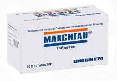 МАКСИГАН таб х20 Индия Unichem Lab