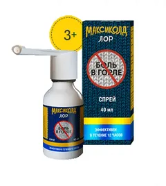 МАКСИКОЛД ЛОР спрей 0,2% 40мл Россия Фармстандарт Лексредства