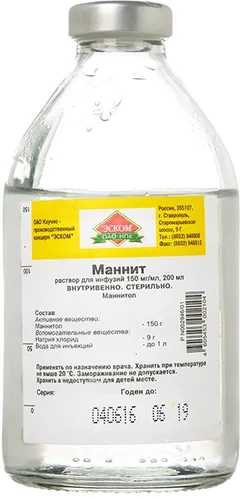 МАННИТ инф.р-р (фл) 15% 100мл х28 Россия Эском НПК