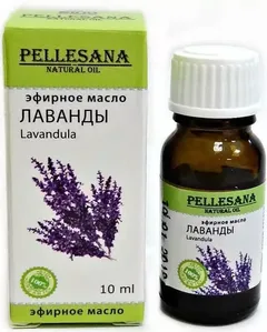 МАСЛО ЛАВАНДЫ ЭФИРНОЕ PELLESANA фл. 10мл Россия Рино Био