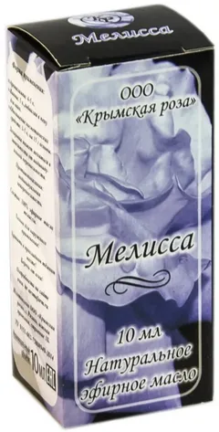 МАСЛО МЕЛИССЫ ЭФИРНОЕ фл 10мл Россия Аспера
