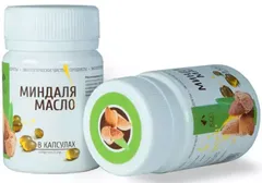 МАСЛО МИНДАЛЬНОЕ фл 100мл Россия Аромамарка