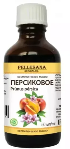 МАСЛО ПЕРСИКОВОЕ фл 100мл Россия Мирарома