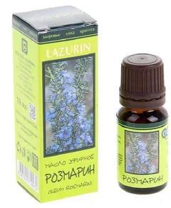 МАСЛО РОЗМАРИНА ЭФИРНОЕ PELLESANA фл. 10мл Россия Рино Био