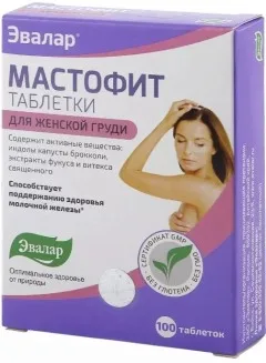 МАСТОФИТ крем (туба) 50мл Россия Эвалар