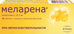 МЕЛАРЕНА таб 3мг х30 Hemofarm